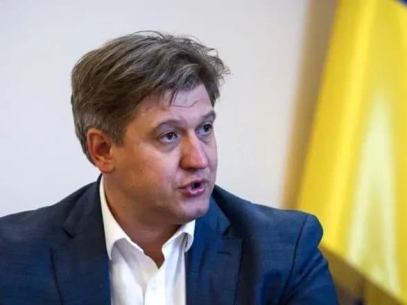 Данилюк: все причастные к сбиванию МН17 должны быть наказаны