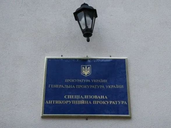 Суд у справі топ-менеджерів "Нафтогазу" та ОПЗ продовжує дослідження доказів