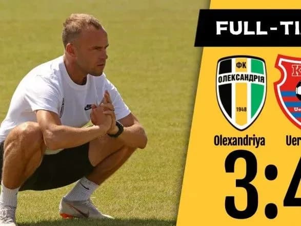 Бронзовий призер УПЛ зазнав поразки у спарингу з сімома голами