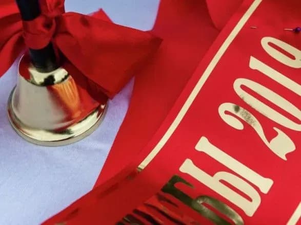 На Харківщині старшокласник помер після святкування випускного