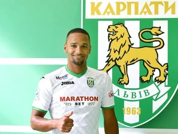 Футболіст збірної Люксембургу поповнив ростер ФК "Карпати"