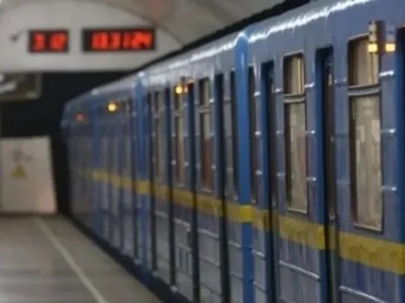 Столичне метро на кілька днів змінить графік роботи: коли і як