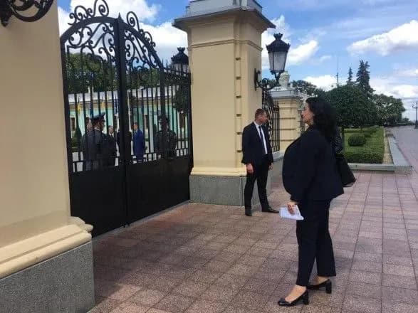 Климпуш-Цинцадзе вперше пропустила саміт Україна-ЄС: її виключили зі списків