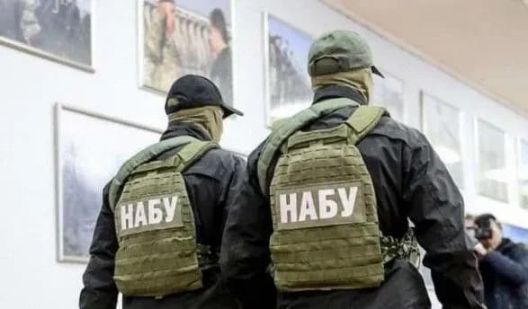 НАБУ повідомило про підозру Насалику