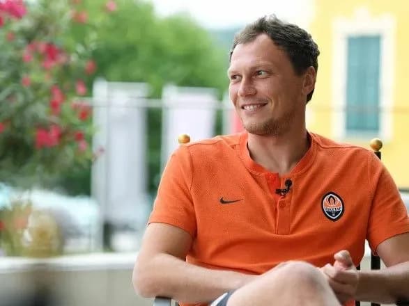 Голкіпер "Шахтаря" назвав найбільш небажаного суперника в Лізі чемпіонів