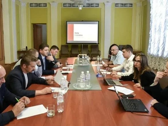 Радник Президента обговорив з представниками відомств створення національної системи ідентифікації