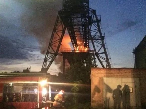 В Киеве горела ТЭЦ