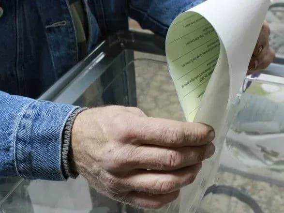 В Донецкой области по факту нарушений на выборах открыли 11 уголовных производств