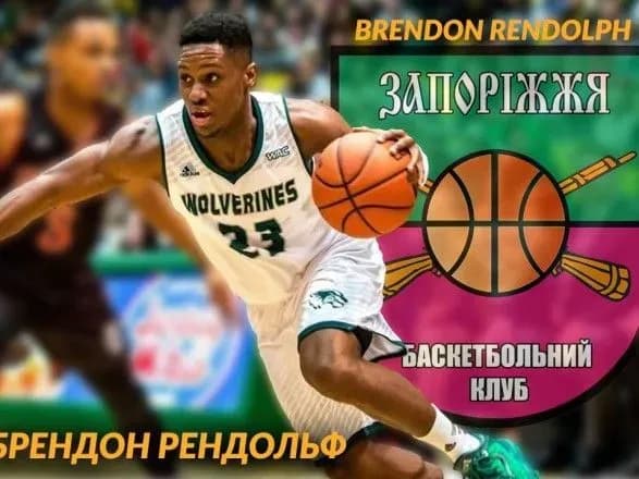 Бронзовий призер Суперліги поповнився захисником чемпіонату Румунії