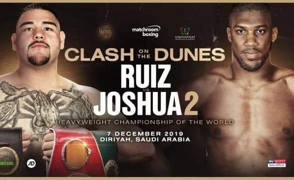 Бій-реванш Джошуа – Руїс: стала відома дата та місце проведення