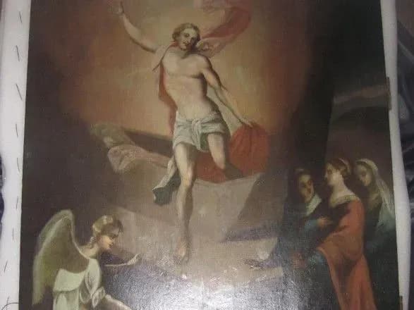 З України до Росії намагалися перемістити старовинну ікону та монети