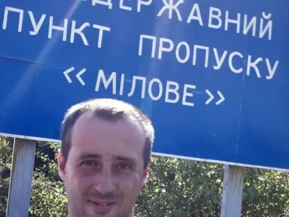 Фигуранта дела “украинских диверсантов” освободили из российской колонии — правозащитники