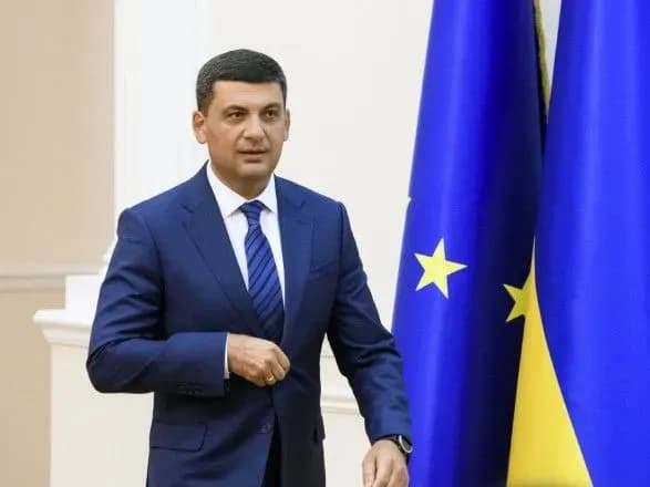 Уряд готовий сприяти ізраїльським проектам в Україні - Гройсман