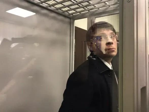 НАБУ: завершено розслідування справи, де фігурує Крючков