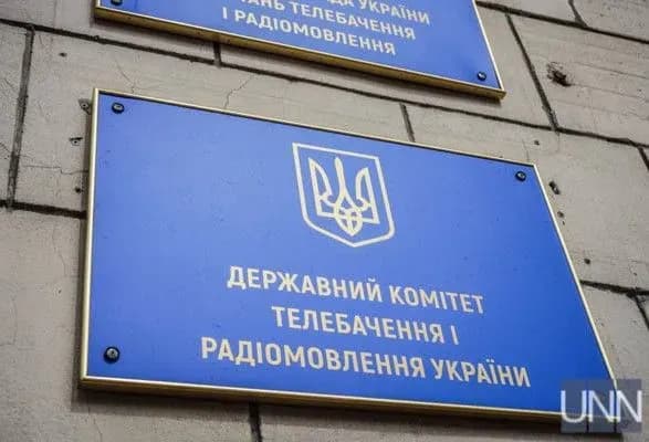 Визначено склад керівних посад у комітеті з питань антикорупційної політики