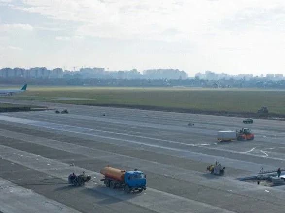 В аеропорт "Київ" прибули два українських військових літаки - ЗМІ