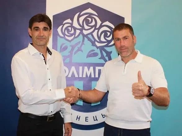 Іспанський тренер "Динамо" очолив ФК "Олімпік"
