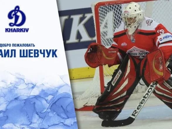 Бывший вратарь сборной Украины нашел клуб после двухлетнего паузы