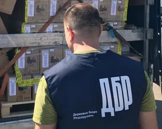 ДБР розслідує можливе сприяння митниками контрабанді на 550 тис. доларів