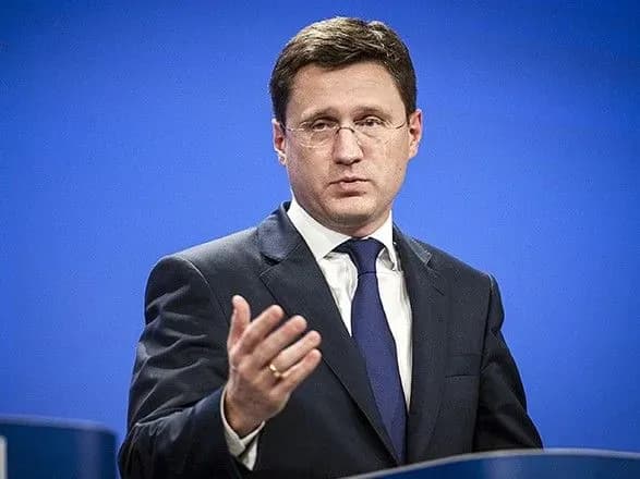 Росія заявляє, що запропонувала Україні відновити прямі поставки газу