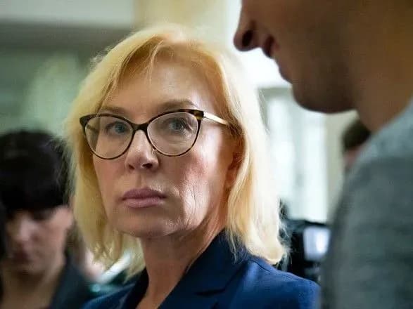 Денісова обговорила з Міятович захист жертв штучного інтелекту