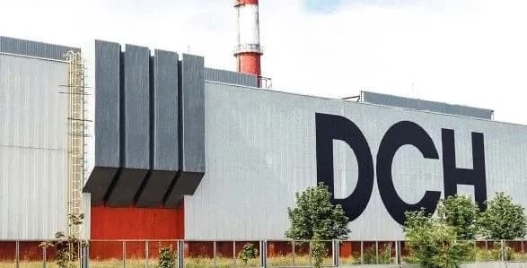 ДМЗ змінить режим роботи у зв'язку з модернізацією виробництва