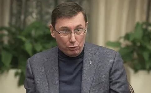Луценко відреагував на звинувачення Арахамії
