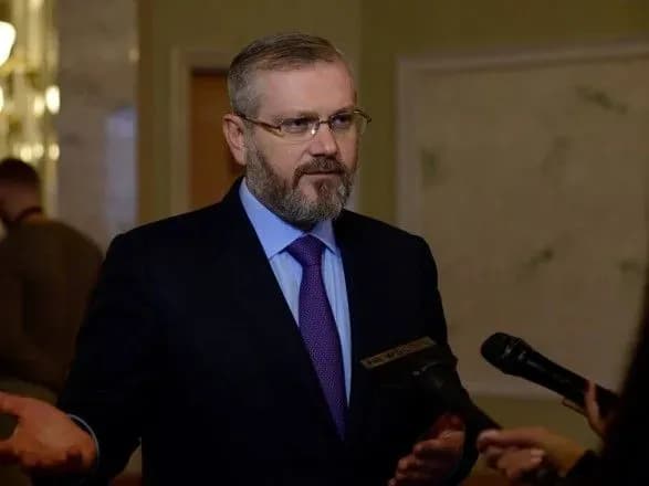 Апеляційний суд відмовив у арешті Вілкула