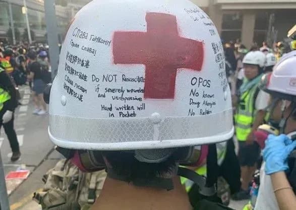 "Слава Гонконгу! Героям слава!": активісти перейняли революційні гасла України