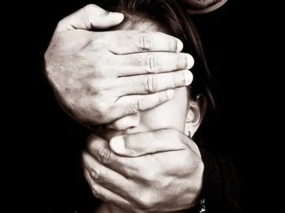 Рада відхилила законопроект щодо хімічної кастрації педофілів