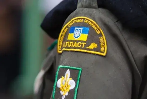 Рада отправила на доработку закон о Пласте