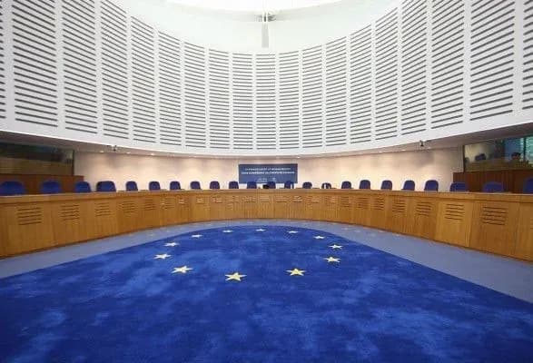 Україна звернулася до ЄСПЛ щодо Донбасу