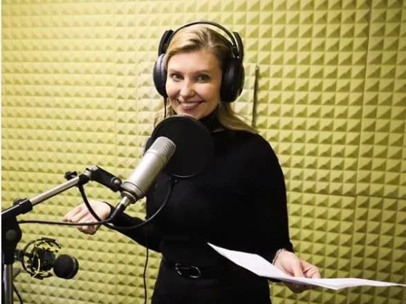 Аудиокниги для детей: Зеленская озвучила две японские сказки