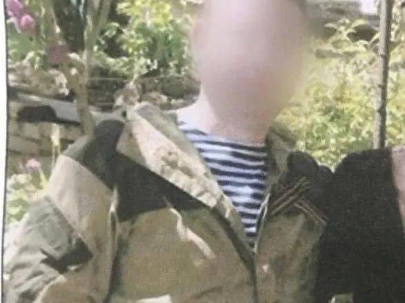 Чоловік піде під суд за участь у НЗФ "Самооборона Крыма"