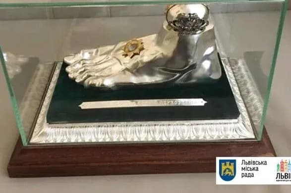 До Львова привезуть мощі святого апостола Андрія Первозванного