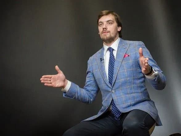 Премьер Гончарук на странице в Facebook разыгрывает билеты на матч Украина-Португалия