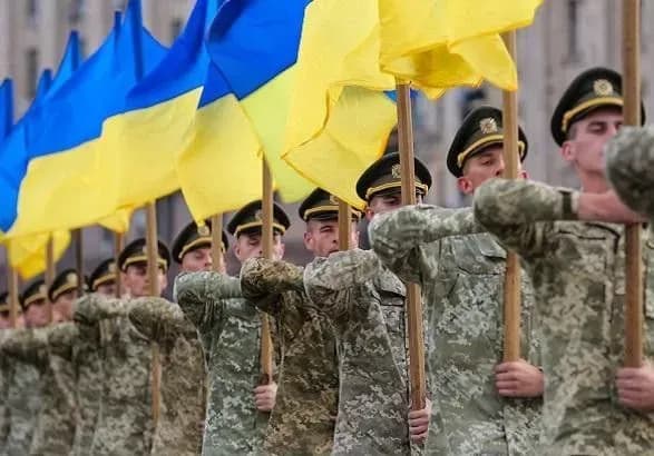 Сьогодні відзначають День захисника України
