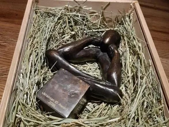 Сенцов отримав премію Ukrainian ID Awards