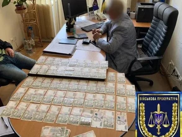 ГБР: закончено следствие по делу и.о. главы Госслужбы занятости