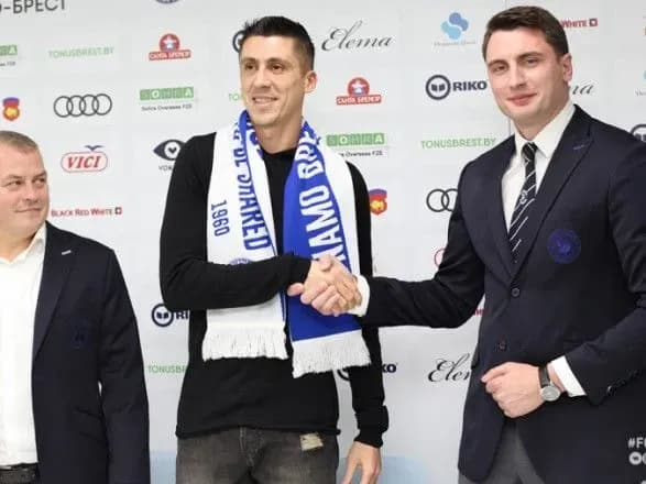 Защитник Хачериди перешел в клуб Милевского