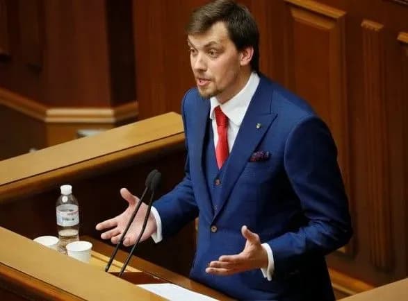 Гончарук прокоментував контрабанду в Чернівцях: зробимо все, щоб змінити керівництво митниці