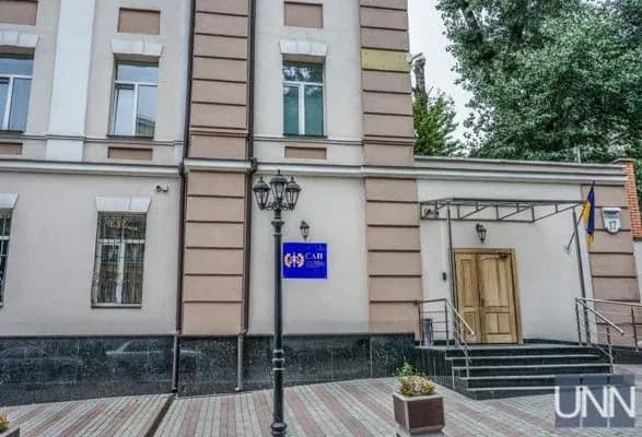 Судове засідання у справі "Укрхімтрансаміак" призначили до розгляду по суті на 7 листопада