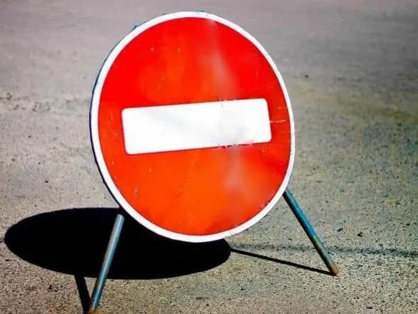 У Києві та Одесі обмежать рух транспорту через візит Столтенберга