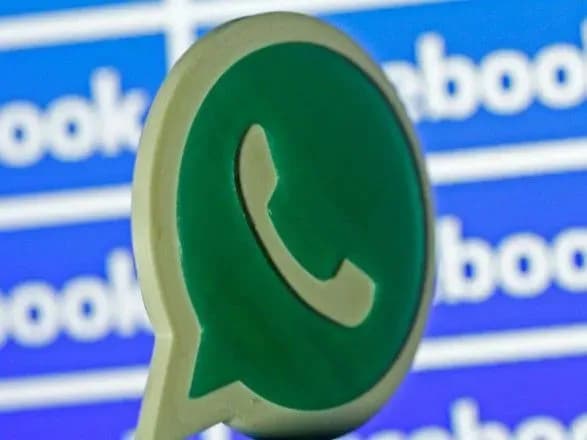 Facebook звинуватив ізраїльську фірму в стеженні за користувачами WhatsApp