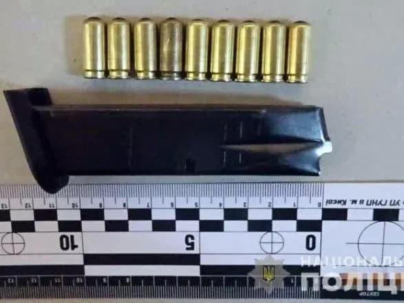 Іноземець розгулював Києвом з пістолетом та наркотиками