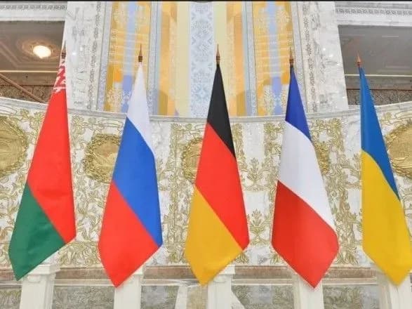ЗМІ назвали ймовірні дати проведення зустрічі в “нормандському форматі”