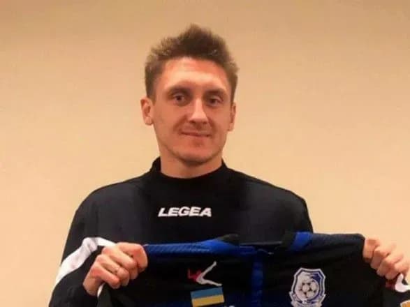 Російський форвард покинув стан ФК "Чорноморець"