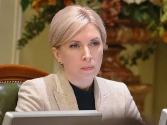 У "Слузі народу" відчувають ризики щодо референдуму про ринок землі - Верещук