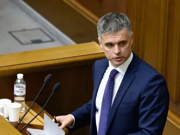 Пристайко: прямо сейчас Россия должна Украине миллиарды евро