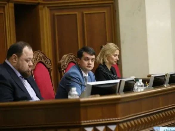 Скороход розповіла про зашифровані вказівки Разумкова під час голосувань